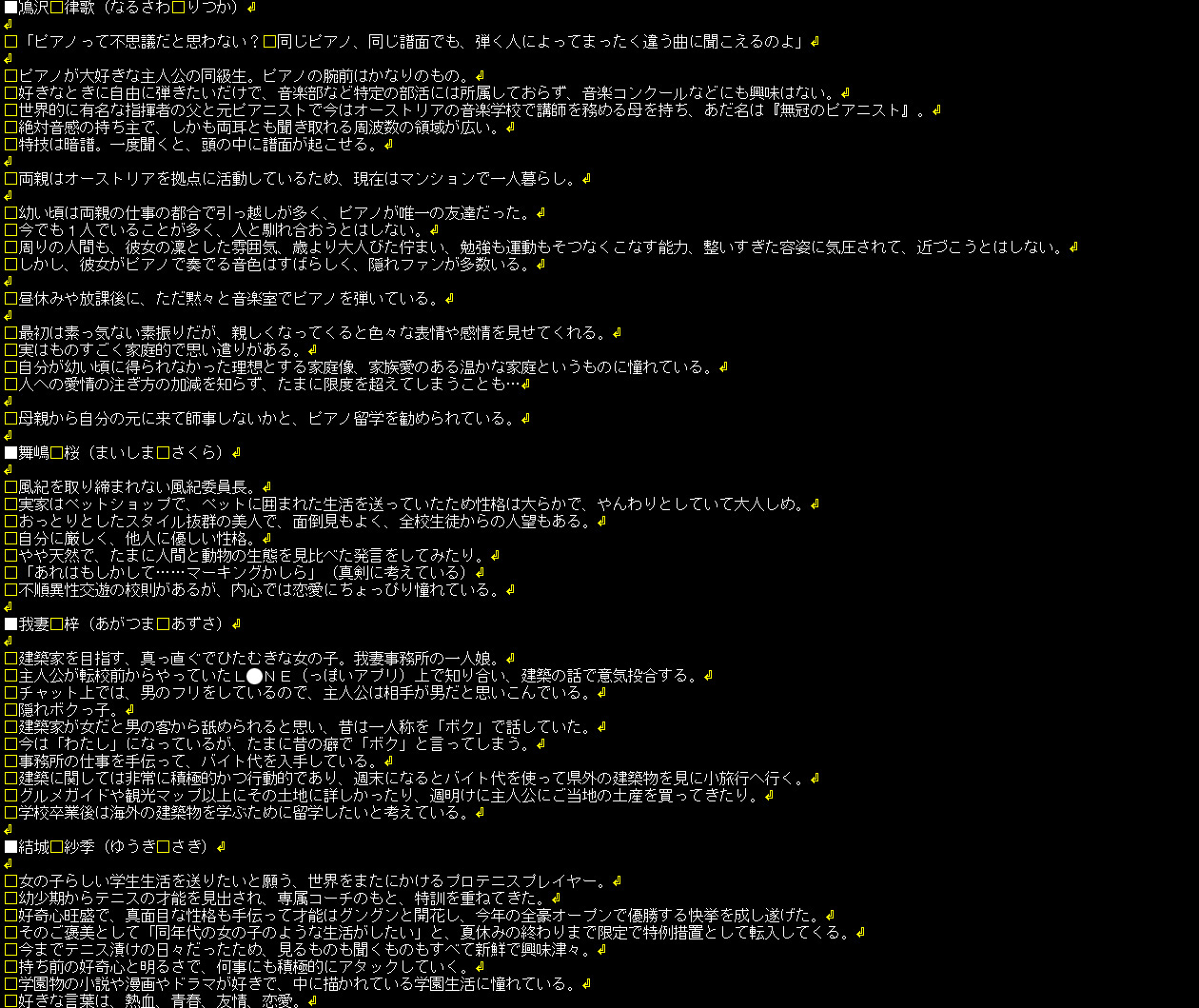 ファイル 421-1.jpg