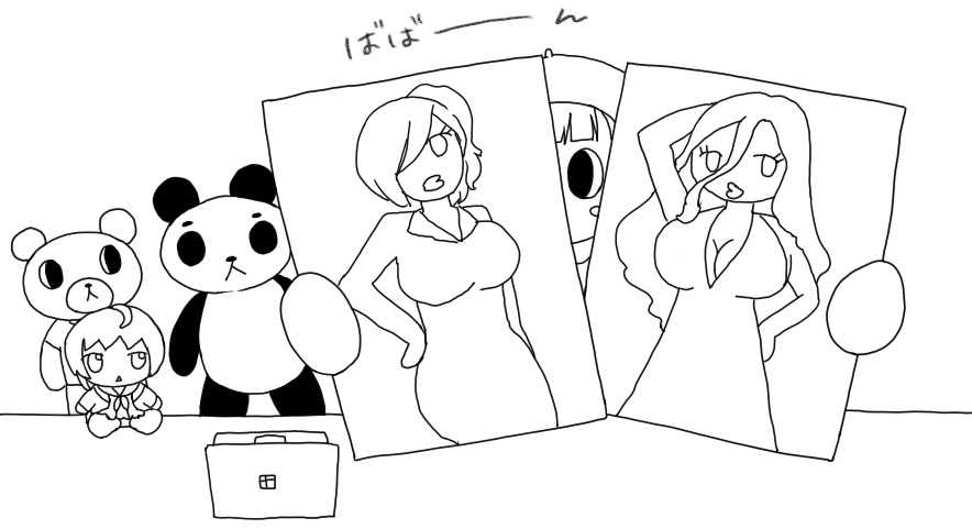 ファイル 426-1.jpg