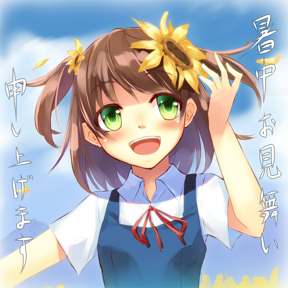 ファイル 432-1.jpg