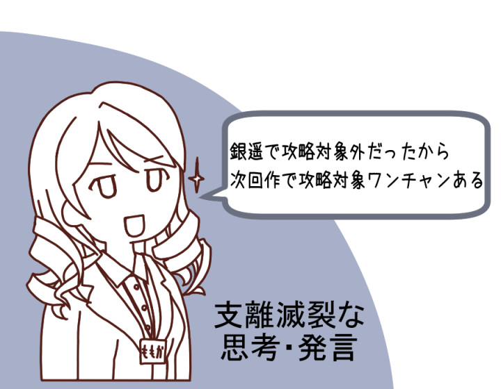 ファイル 434-1.png