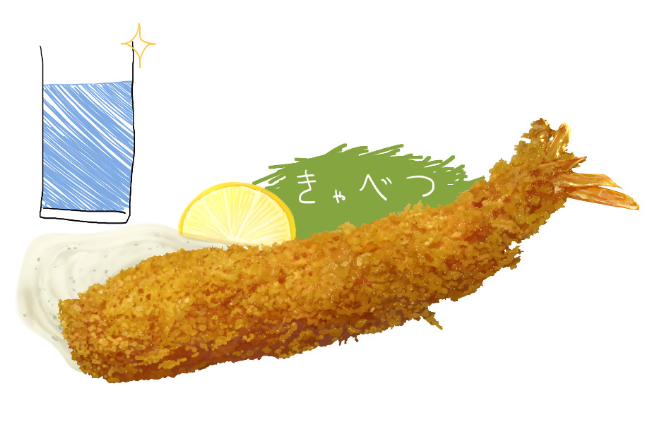 ファイル 44-1.jpg