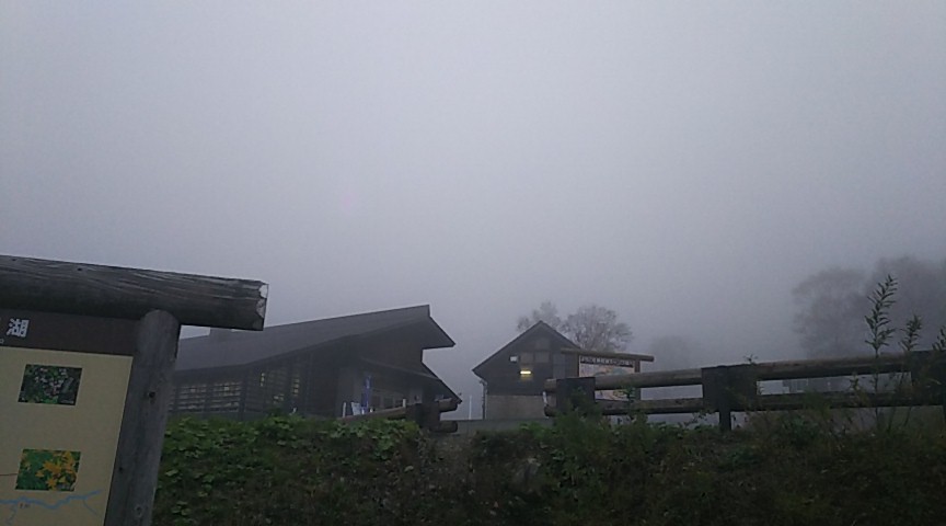 ファイル 444-1.jpg