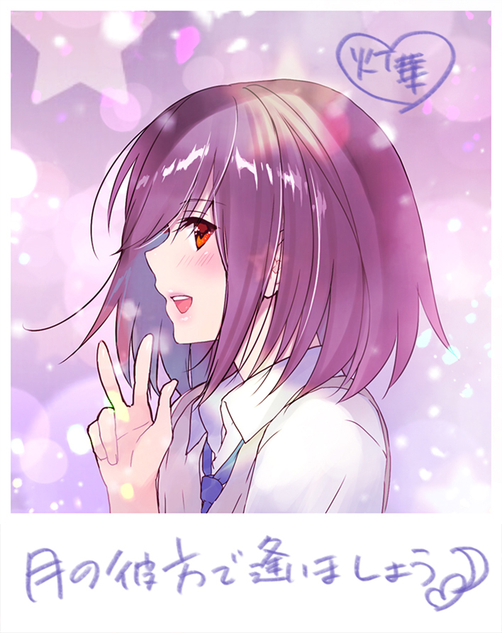 ファイル 455-1.jpg