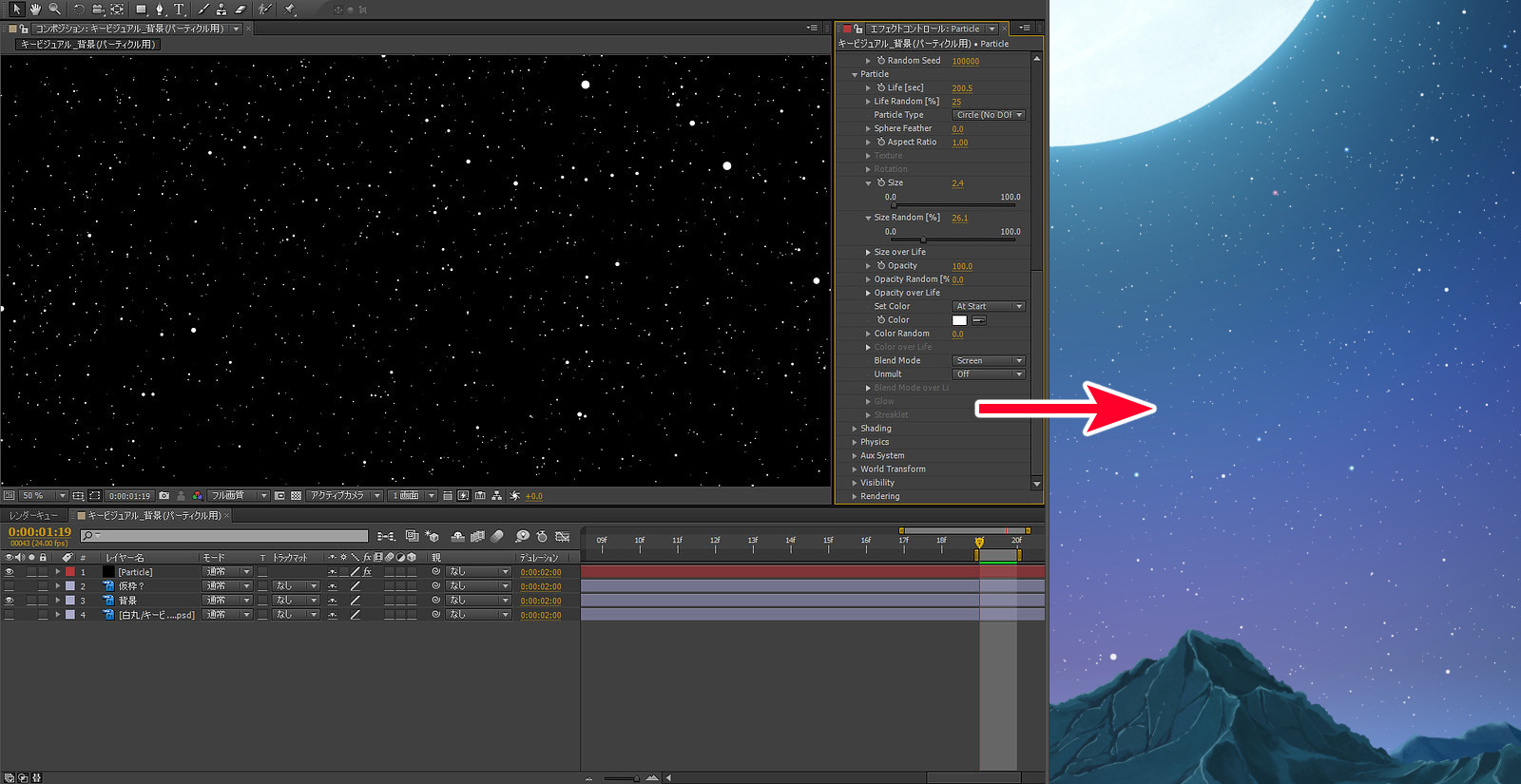 ファイル 457-1.jpg
