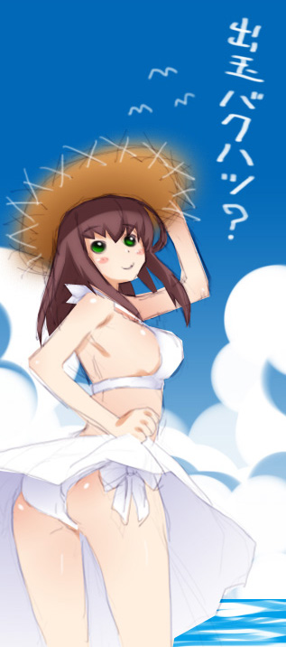 ファイル 46-1.jpg