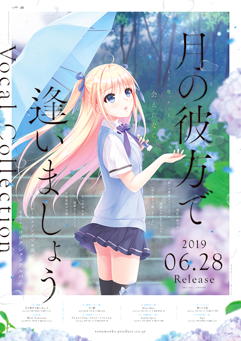 ファイル 467-1.jpg