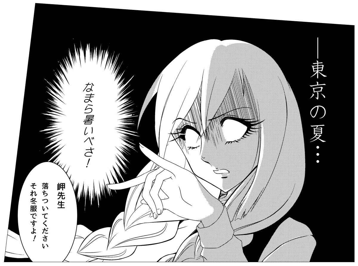 ファイル 469-1.jpg