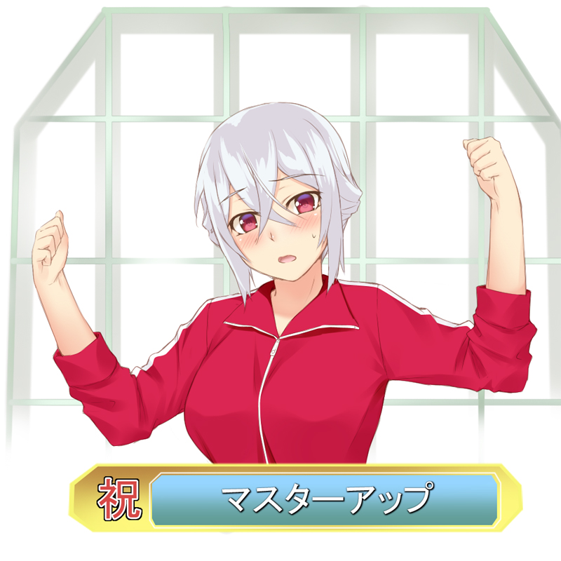 ファイル 472-1.jpg