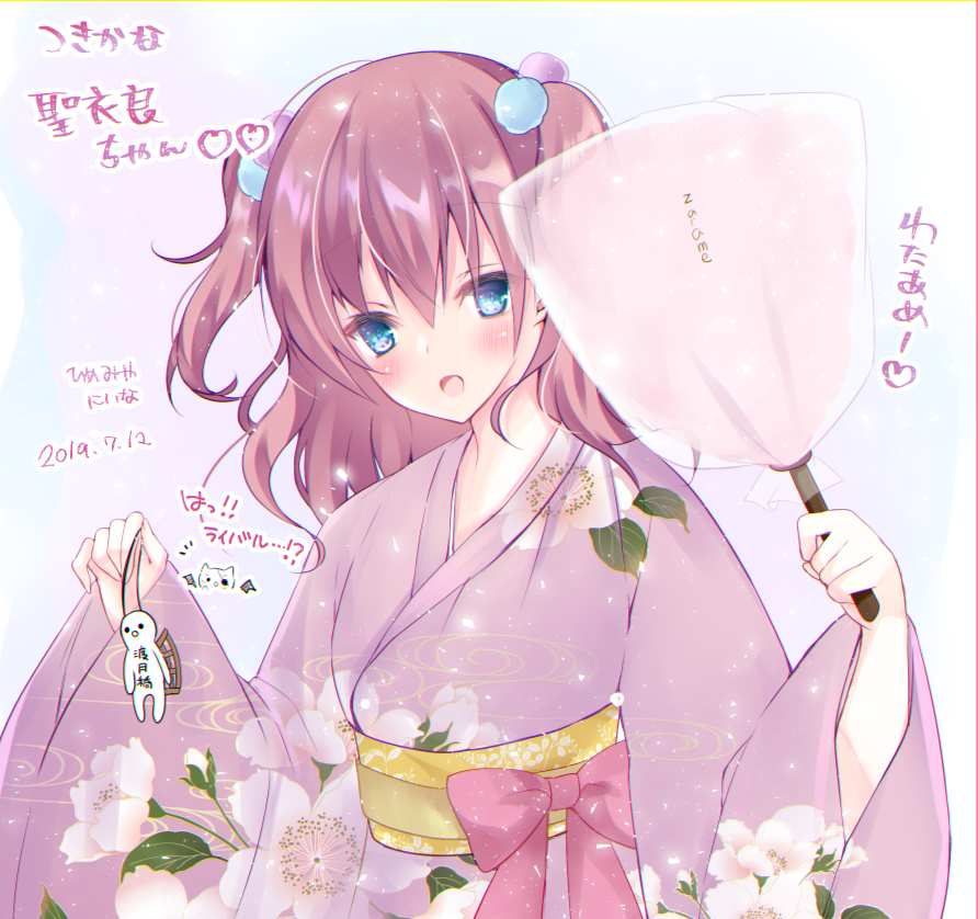 ファイル 475-1.png