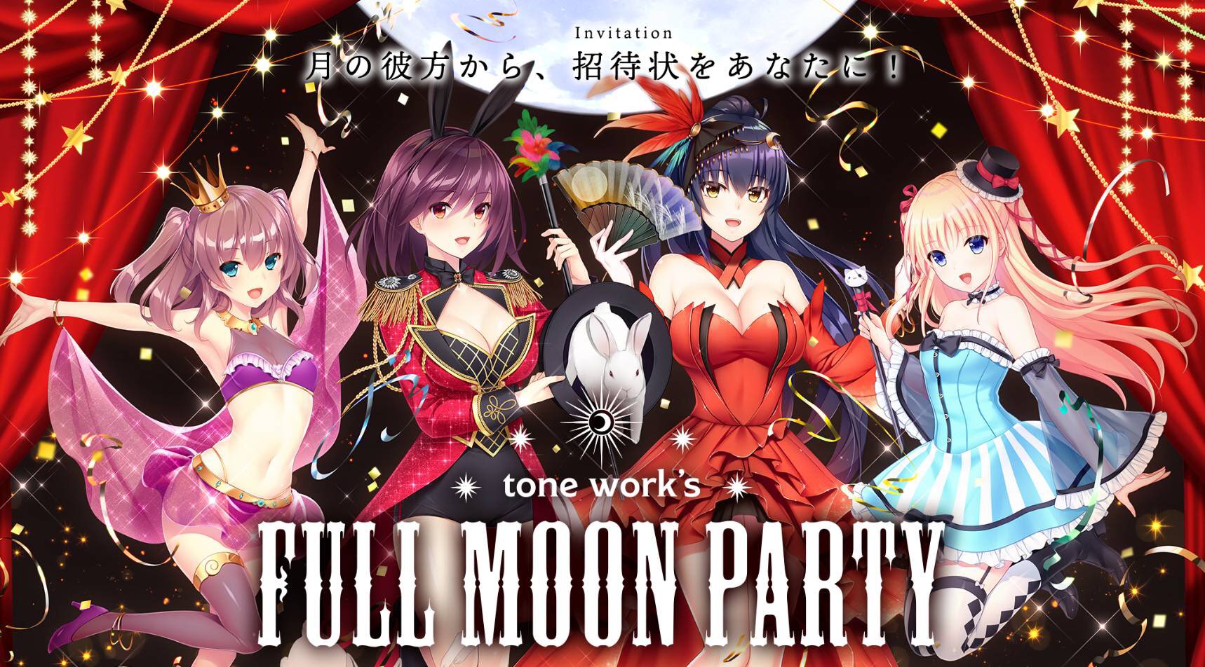 ファイル 476-1.jpeg