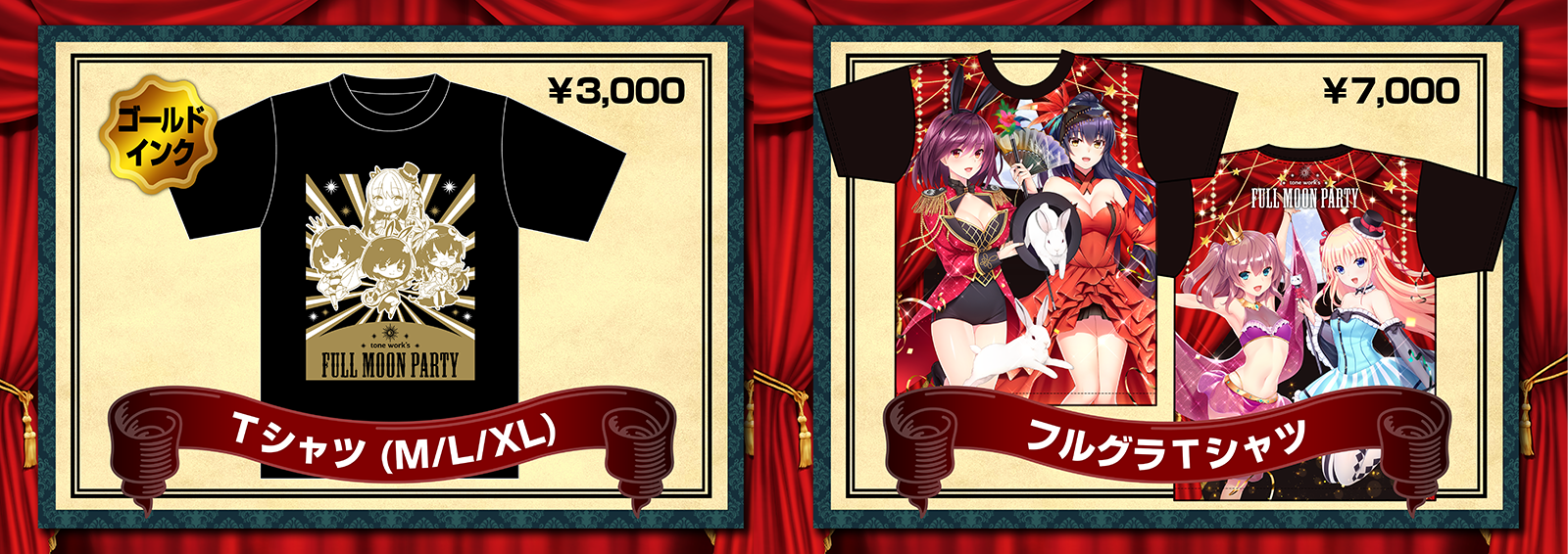 ファイル 477-1.png