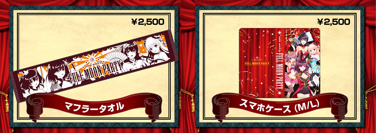 ファイル 477-3.png