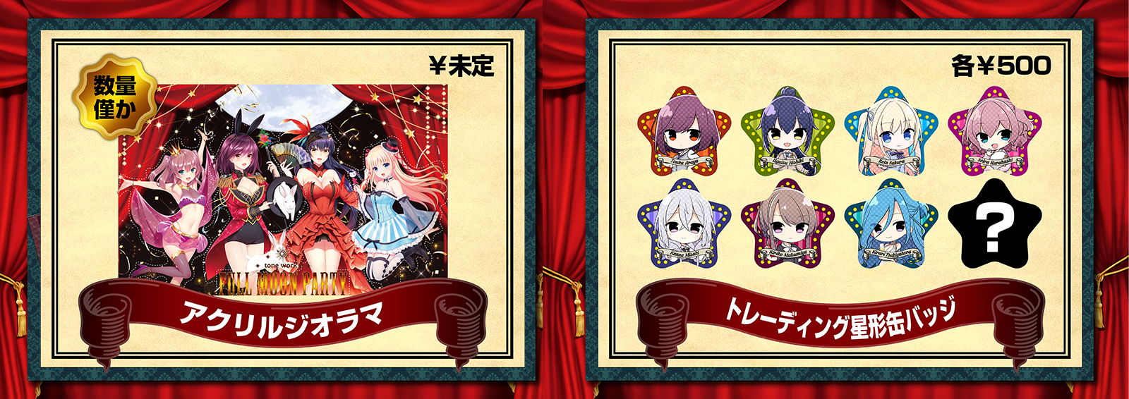 ファイル 477-4.png