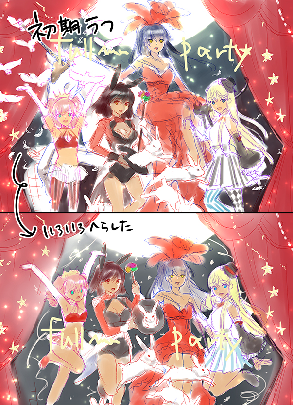 ファイル 478-1.jpg