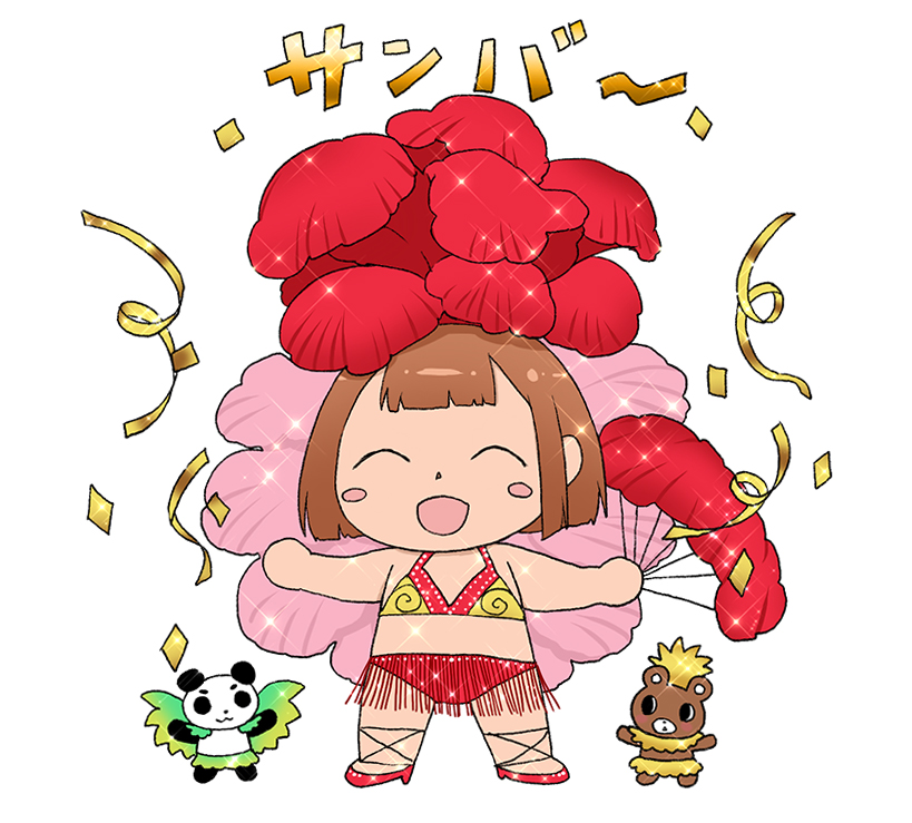 ファイル 478-2.jpg