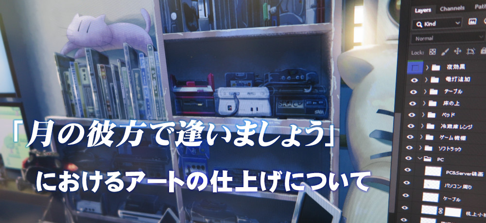 ファイル 480-1.jpg