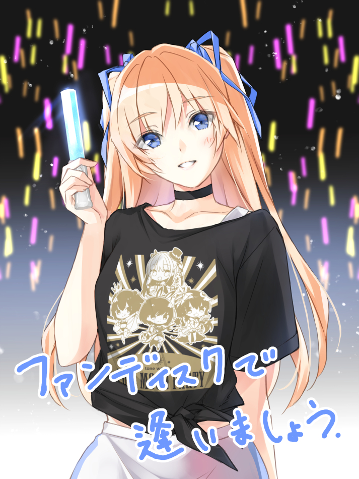 ファイル 483-1.jpg