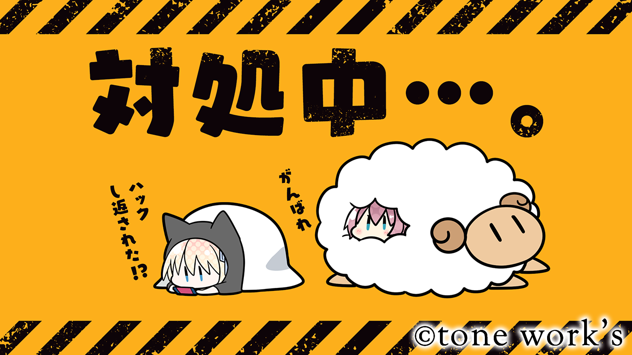 ファイル 484-2.png