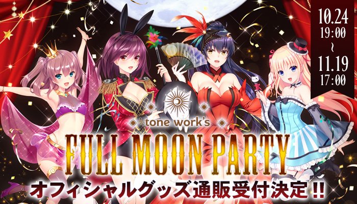 ファイル 486-1.jpg