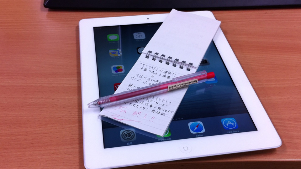 ファイル 50-1.jpg