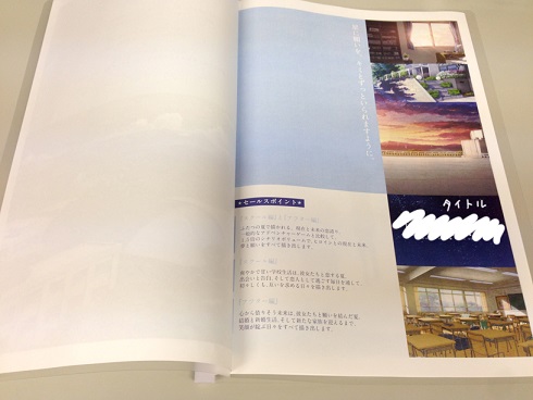 ファイル 55-1.jpg