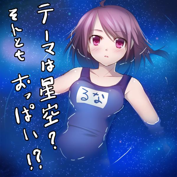 ファイル 6-1.jpg