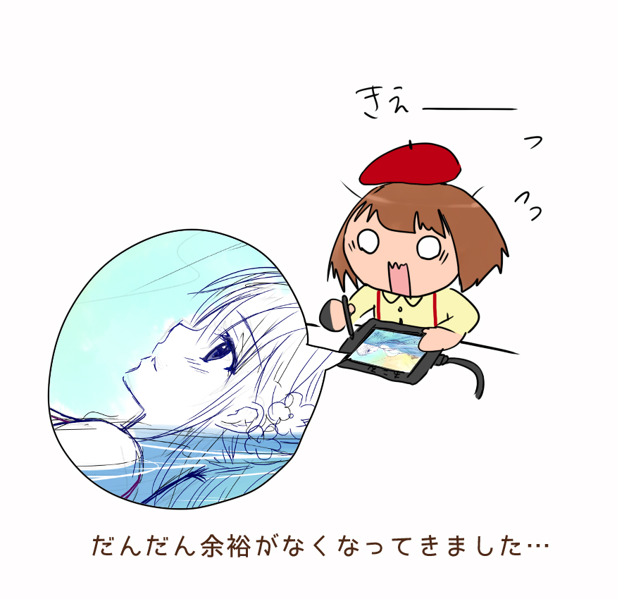 ファイル 65-1.jpg