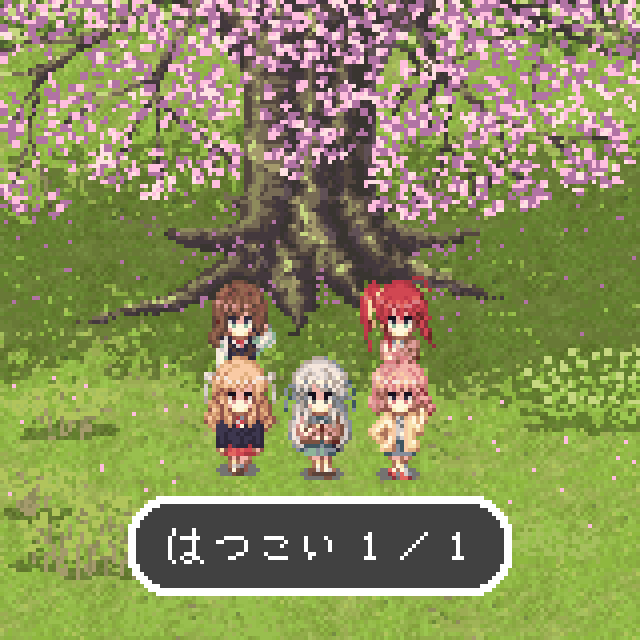 ファイル 67-1.gif