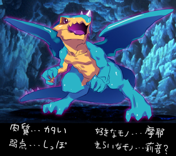 ファイル 69-1.jpg