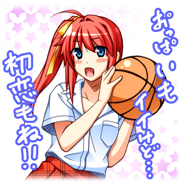 ファイル 7-5.jpg