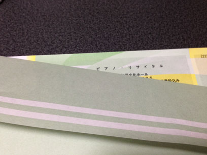 ファイル 70-2.jpg