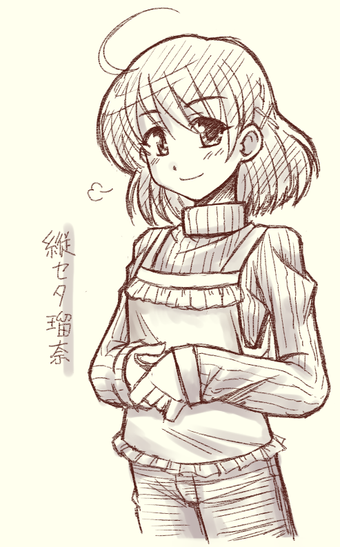 ファイル 74-1.png