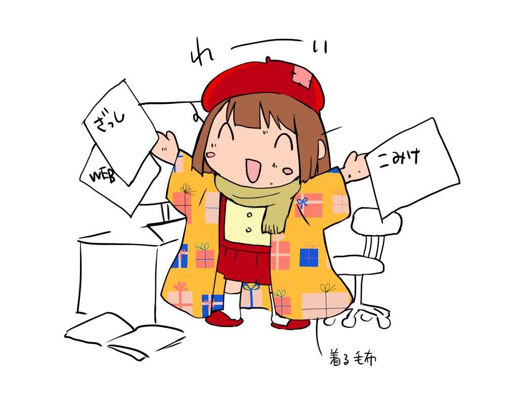 ファイル 77-1.jpg