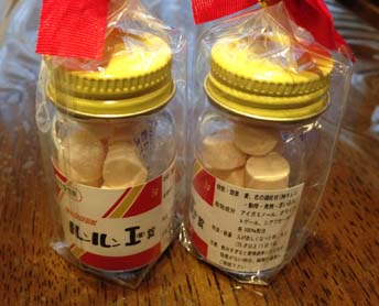 ファイル 81-1.jpg