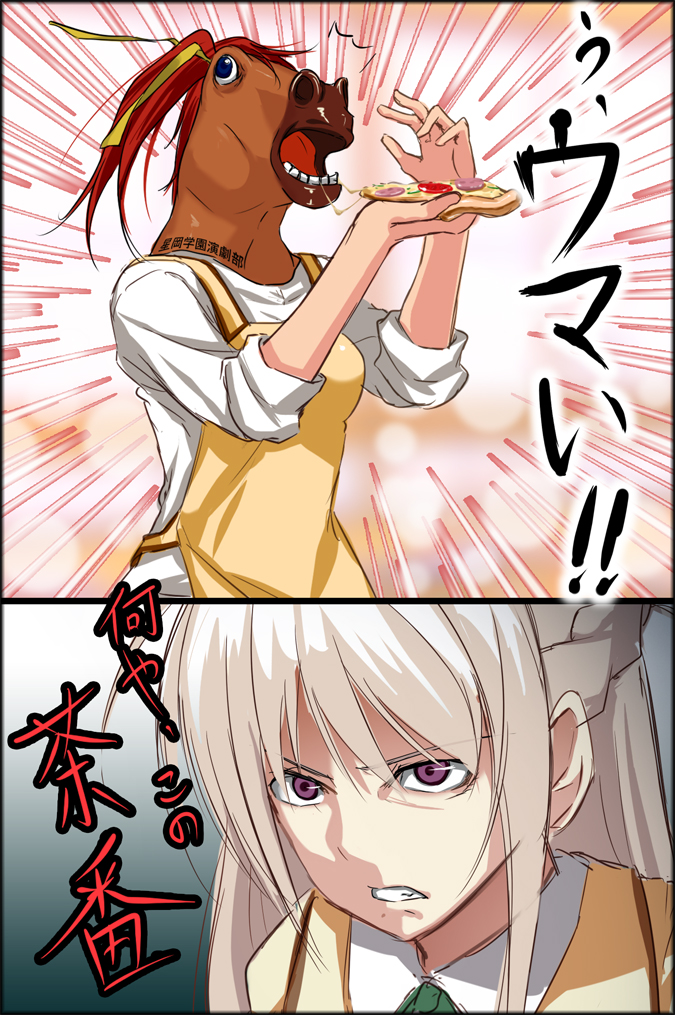 ファイル 82-1.jpg