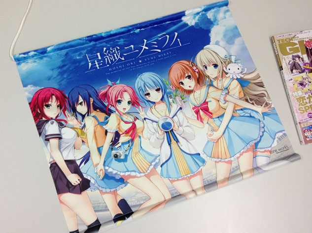 ファイル 88-1.jpg