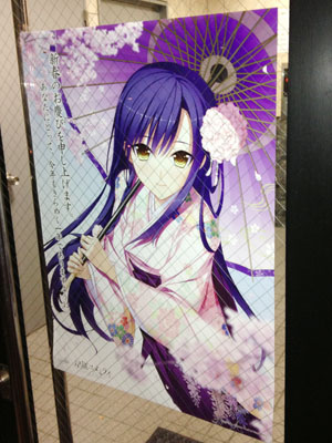 ファイル 89-1.jpg