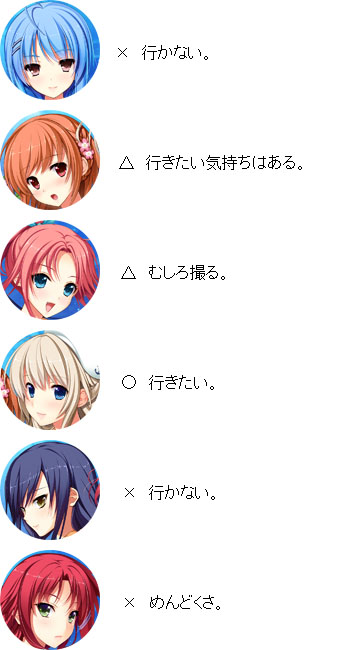 ファイル 96-1.jpg