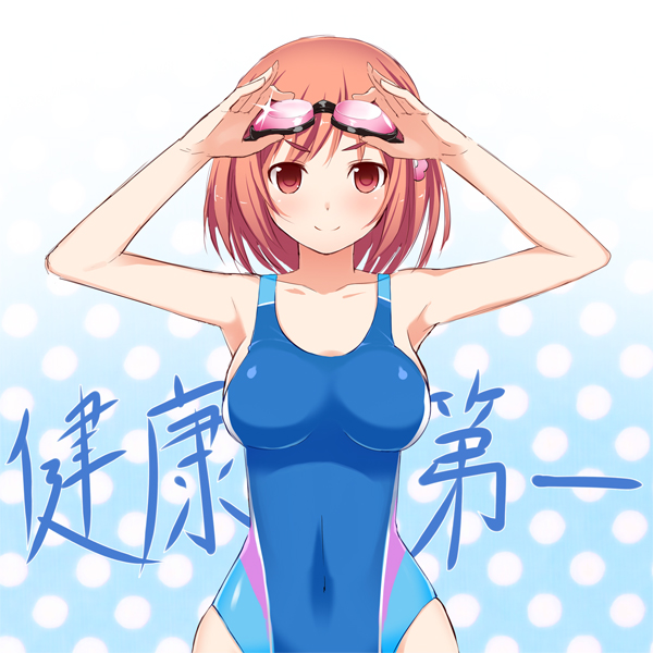 ファイル 98-1.jpg