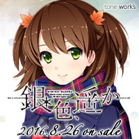 200x200TCYoi[gh