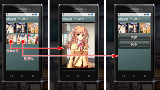 �X�}�z�E�A���o���@�\