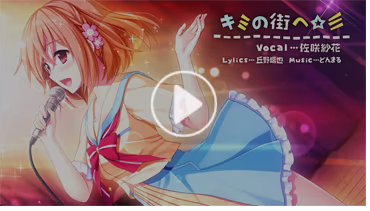 ���D�����~���C�y��^���ԁz�C���[�W�\���O