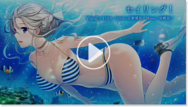 ���D�����~���C�y���������z�C���[�W�\���O