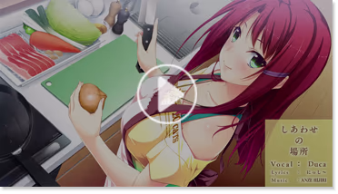 ���D�����~���C�y�ᑺ���q�z�G���f�B���O